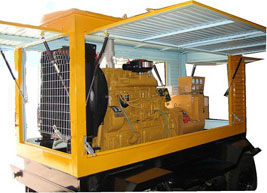 禹王台移动电站(移动柴油发电机组) 禹王台移动电站(移动柴油发电机组)